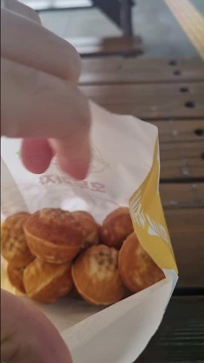 Walnut Cookies at the Highway Rest Stop