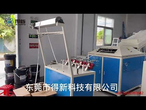 Fabric preshrunk machine pre shrinking machine for elastic tape, cotton tape, webbing