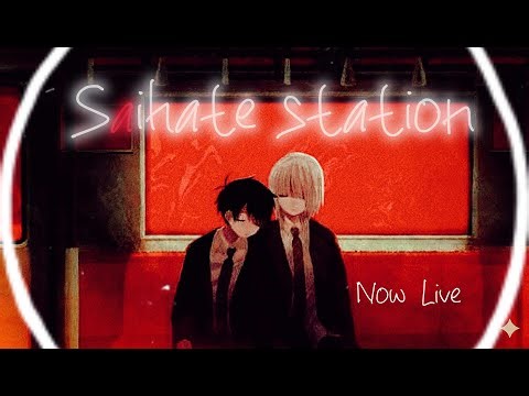Saihate Station Live #live #livestream #horror #romance