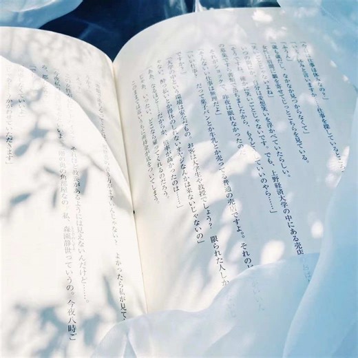 👽 taco bell !! #fyp #tacobell #alien #genshinimpact34 #eating