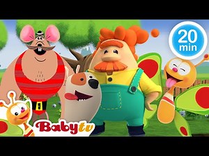 Διασκεδαστικά παιχνίδια μαντεψιάς για παιδιά | Συναρπαστική συλλογή επεισοδίων 🧩 ‪@BabyTVGR‬