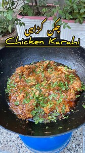 💥Chicken Karahi Recipe🍗❤️ This is very basic and simple recipe. My Mother makes this recipe from my childhood.😃 Enjoy!😻 ✨Ingredients: .Cooking Oil 1/2 Cup .Onions 3 (Big Chopped) .Ginger Garlic Paste 1 tbsp .Chicken 1.5 kg .Tomatoes 4 (Chopped) .Green Chilli 1 tbsp (Chopped) .Red Chilli Flakes 1 tbsp .Dry Coriander Powder 1/2 tbsp .Red Chilli Powder 1 tbsp .Cumin seeds 1/4 tbsp ( Crushed and Roasted) .Salt 1 tbsp (according to your taste) .Yogurt 1/2 Cup .Water 1/2 Glass .Cream/Balai 2 tbsp 