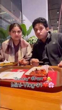 Mini vlog 31 #deepjyoti #minivlog #deepjyotivlogs