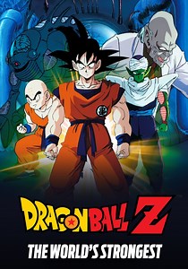 Dragon Ball Z: The World's Strongest - stream