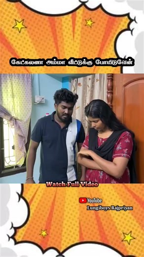 Lungiboys on Instagram: "🤣🤣🤣🤣"