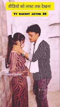 अपने पति को साली के साथ पकड़ लिया 😱💔#youtubeshorts #shorts