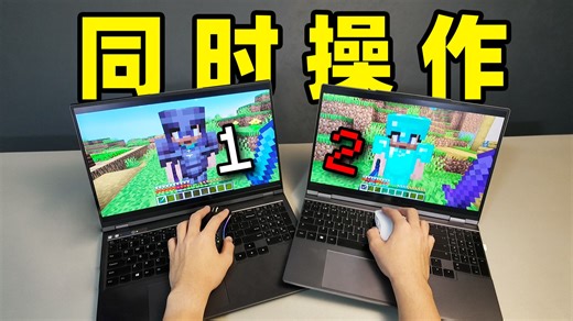 这是人类能做到的？？