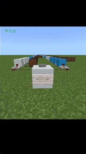 【노트블럭 커버】Secret Base (아노하나 ED) — Minecraft Note Block Cover