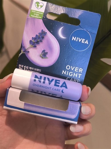 Nivea Lip Balm Recommendation: Best Overnight Lip Care