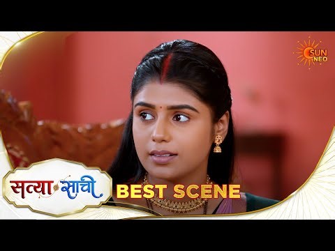 Satyaa Sachee | Best Scene| 29 Mar 2026| Hindi Serial | Sun Neo