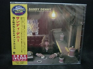 Sandy Denny - The North Star Grassman And The Ravens