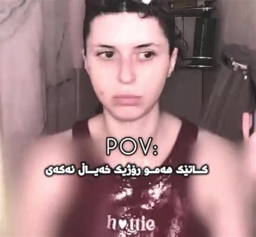 Taza Folo Kan: Tips for Active Accounts