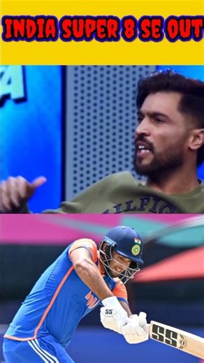 India Out of Super 8 Round #cricket #yt #viral #trending