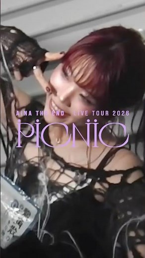 AiNA THE END - LIVE TOUR 2026 "PICNIC" After Movie in 大宮ソニックシティ 大ホール