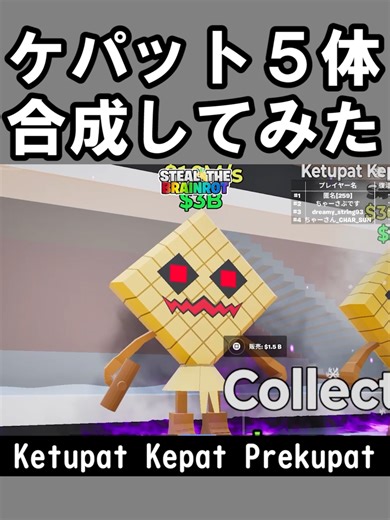 #フォートナイト #FORTNITE