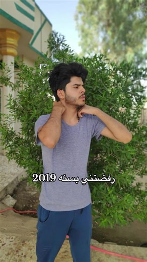 شكراً لان رفضتني خلتني اصنع من نفسي افضل نسخة❤️راسلوني عل انستكرام انطيكم وصفه التغير g_0s9 #جامعة_ديالى #جامعه_المستنصريه_كلية_التربية_الاساسية #fyp