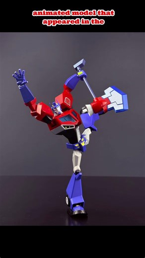 Flame Toys Furai Model TRANSFORMERS Animated Optimus Prime #transformers #optimusprime #modelkit