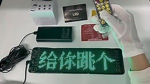 SOONHUA 2er Led Augen für Auto (120mm*595mm), Devil Eyes Light for Cars, Flexibler laufschrift programmierbar, LED Anzeigetafel mit Fern, Bluetooth- App, Steuerung DIY, Text Muster, Animationen