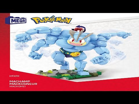 Mega Instructions - Pokemon - HTH70 - Machamp