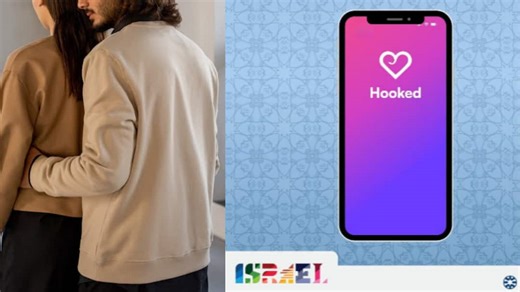 Israel Promotes ‘Bomb Shelter Dating App’ Amid Iran War, Sparks Online Outrage: ‘This Is Gross’