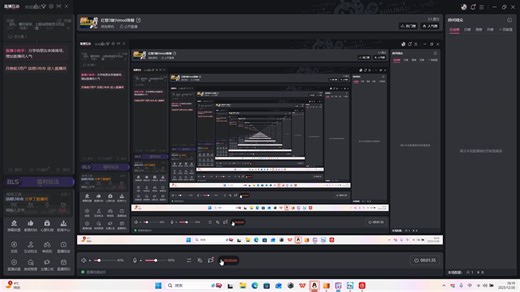 快速安装方式自动化（红3本体 复兴mod）