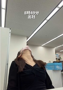 社会人の広報Vlog｜佐藤さん風の日常ルーティン