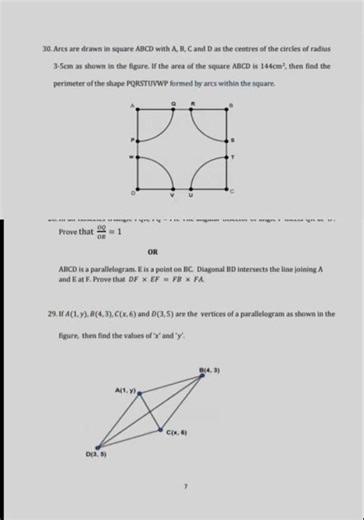 SSLC MATHS MODEL QUESTION PAPER | 3 #comment for next question paper