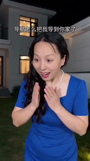 AI God of Wealth accidentally breaks into the house sweeper. Suibian AI can be played casually.