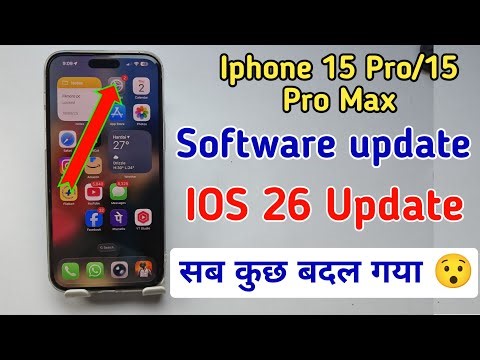 Iphone 15 /15 Pro max ios 26 update features / top hidden features / Iphone 15 Pro max ios 26 update