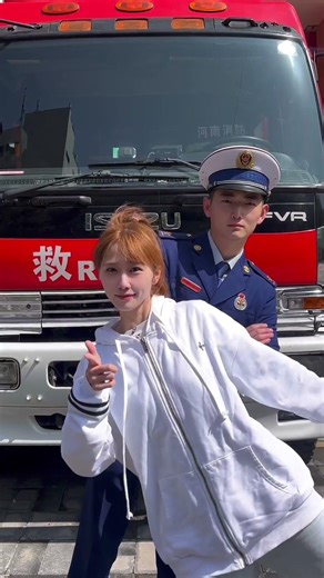 变装#消防员 #蓝朋友 @郑州消防