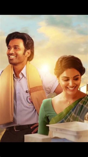tamil dhanush nice songs of all time