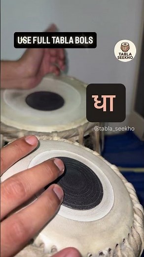 Tabla Bols for Absolute Beginners #shorts