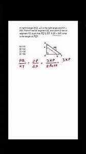 SAT Geometry: Similar Triangles & Parallel Lines (Hard)