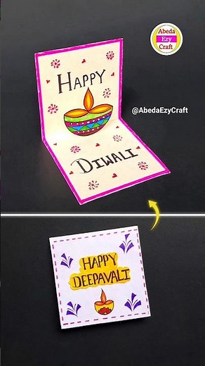 DIY Diwali pop up card / How to make Diwali greeting card 2025 / Diwali card making handmade