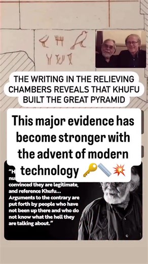 2K views · 79 reactions | More evidence the Egyptians built the #GreatPyramid | AIP | Facebook