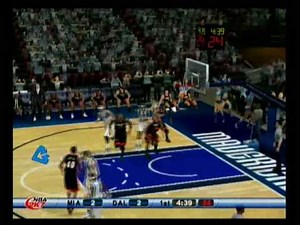 NBA 2K7 Xbox Gameplay