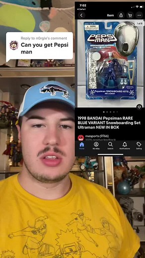 Anime Anchorman on TikTok