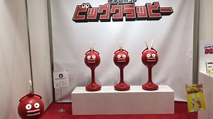 130K views · 1.9K reactions | ‘Big Clapper’ Robot Demo in International Tokyo Toy Show  Credit： https://www.youtube.com/watch?v=Gd6RUiN0v-o | Nmia 尼未亞 | Facebook