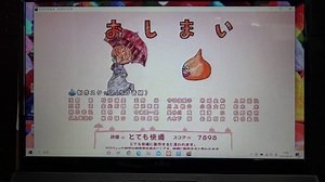 AMD 3020eってどうよ？　- 格安PCのCPU選び -