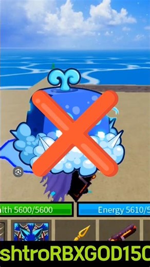 Don't Trade Your Control Rework Fruit❗ #roblox #shorts #bloxfruits ❓