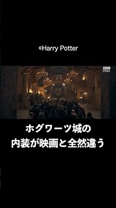 Goosebump-inducing scenes from the Harry Potter TV series #HarryPotter #harrypotter
