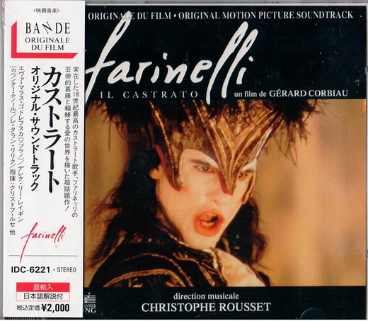 Christophe Rousset - Farinelli, Il Castrato (Bande Originale Du Film • Original Motion Picture Soundtrack)