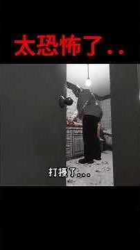 恐怖《人肉迴轉壽司店》？白天賣迴轉壽司，深夜賣人肉壽司！...#shorts