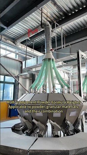 Auto Powder Handling System for PVC Pipe Plant | Multi-component Powder Formula Weigher