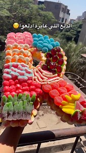 🎁✨ لسه بتفكر تجيب هدية عادية؟ لأ يا حلو ، الدنيا اتغيرت! إحنا هنا علشان نبهرك 👀 هدايانا مش بس حلوة.. دي بتتكلم😉 و بتغني اول حرف من اسمك كمان 🎻 | Caramelo