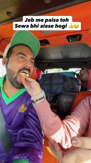 Cheetah hi kehde 🐅💕