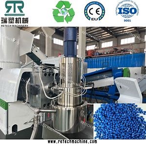 [Hot Item] PE PP Film Single Stage Pelletizing Machine