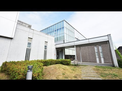 北杜市郷土資料館