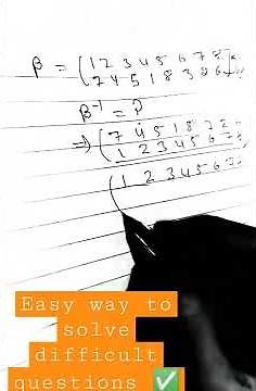 smart trick to solve the inverse permutation ✅🙏|part complete|| easy method || simple way