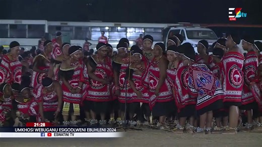 HRH Princess Sikhanyiso Dlamini Traditional Kutsamba Dance Performance